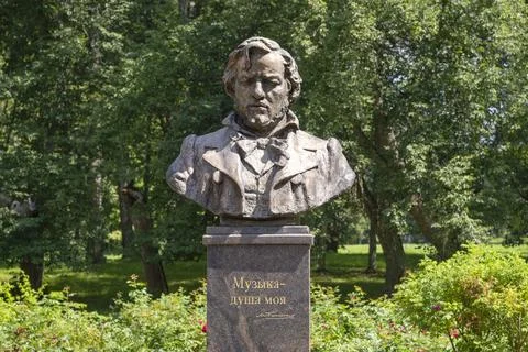 Monument to the great composer Glinka in close-up Stock Photos