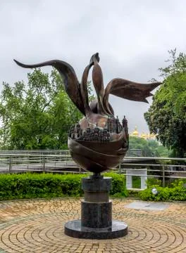 Monument to Hetman Mazepa Stock Photos
