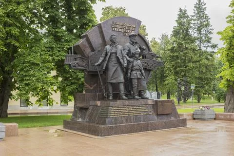 Monument to home front workers during World War II in Nizhny Novgorod in Ru.. Stock Photos