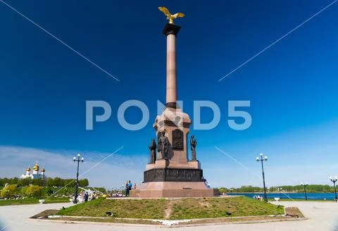 Monument in honor of the millennium city of Yaroslavl. Golden Ring of Russia Stock Photos