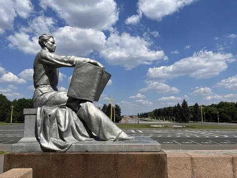 Monument Stock Illustration