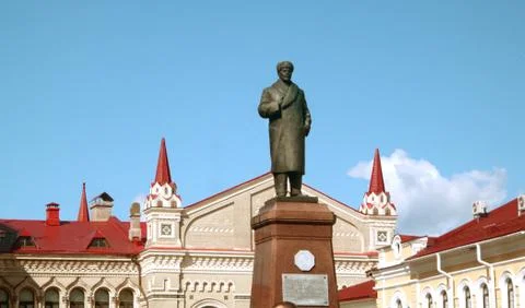 Monument to lenin Stock Photos