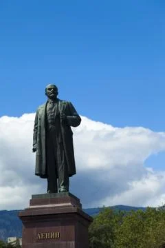 Monument to Lenin Stock Photos