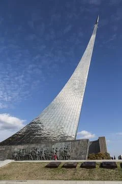 Monument in memory of the achievements  in the  exploration of outer space Stock Photos