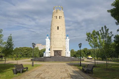 Monument of "Memory and Unity" (Hearth) on a sunny July morning. Maikop Photos