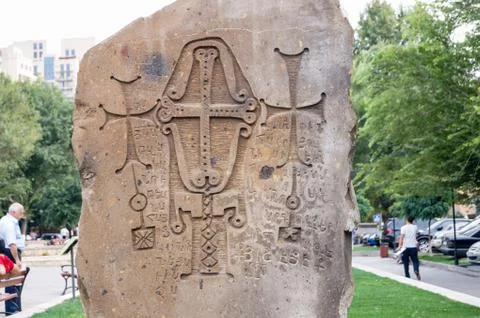 Monument in the park. Photos