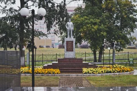 The monument in the Park Stock Photos