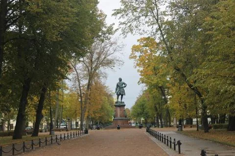 Monument in The Park Stock Photos