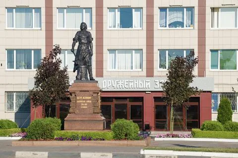 Monument to Peter the First-founder of the Tula arms factory Stock Photos