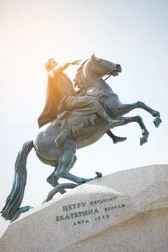 Monument of Peter the Great Stock Photos