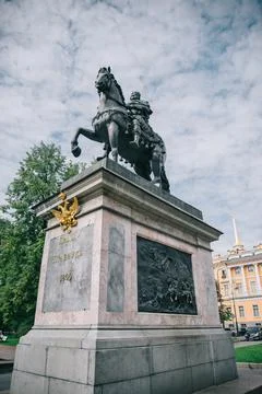 Monument to Peter I and bas-relief at the bottom in front of Saint Michael's Stock Photos