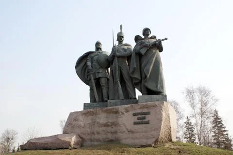 Monument Stock Photos