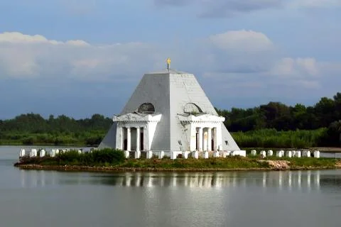 Monument. Stock Photos