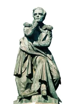 Monument. Stock Photos