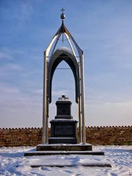 Monument Stock Photos