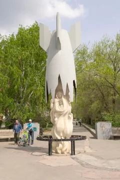 Monument Stock Photos