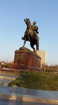 Monument Stock Photos