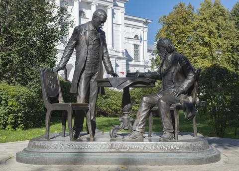 Monument to Professors V.M. Florinsky and D.I. Mendeleev at Tomsk University Фото