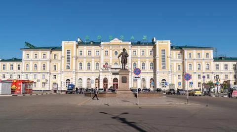 Monument to Rychkov, Peter Ivanovich Stock Photos