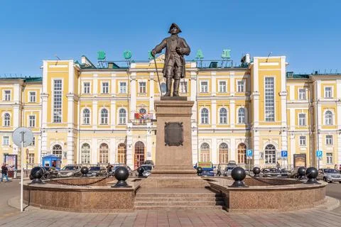 Monument to Rychkov, Peter Ivanovich Stock Photos
