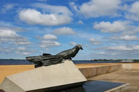 Monument to a seal Stock Photos