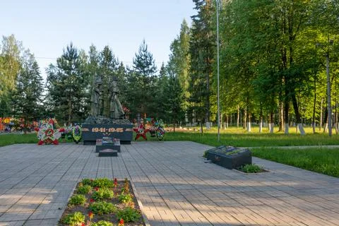 Monument of the Second World War. VICTORY Park. Kuvshinovo Tver region. Stock Photos