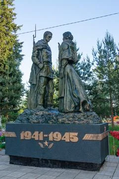 Monument of the Second World War. VICTORY Park. Kuvshinovo Tver region. Stock Photos