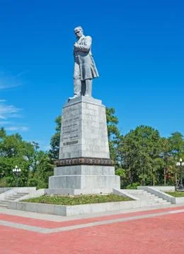 Monument Shevchenko Stock Photos