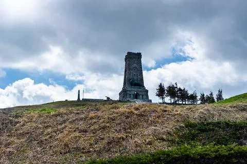 Monument Shipka Stock Photos