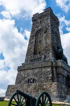 Monument Shipka Stock Photos