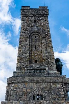 Monument Shipka Stock Photos