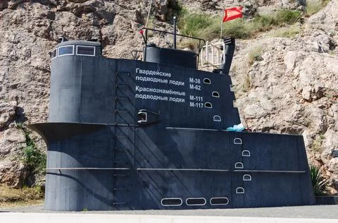 Monument to Soviet submariners Stock Photos