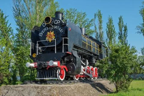 Monument steam train Stock Photos