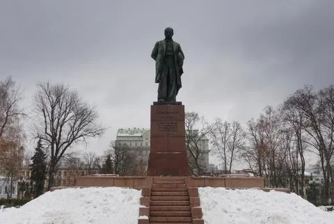 Monument to Taras Shevchenko Stock Photos