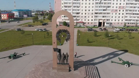 Monument to Three Generations Part 2 Stock Footage 94214495