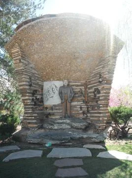The Monument to the Trade Stock Photos