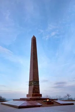 Monument to the Unknown Sailor Stock Photos