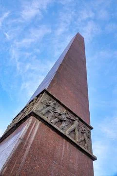 Monument to the Unknown Sailor Stock Photos