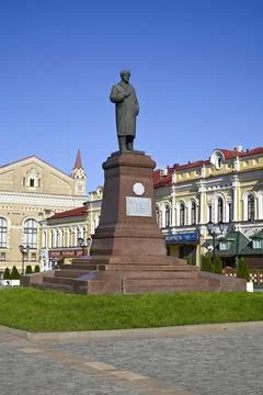 Monument to V.I. Lenin on Red Square. The historical center of Rybinsk Stock Photos