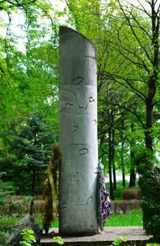 Monument of the victims of communism Stock Photos