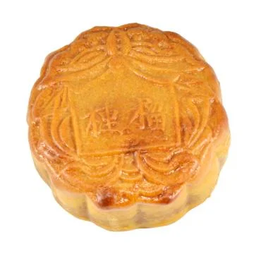 Moon cake Foto stock