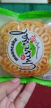 Moon Cake Stock-Fotos