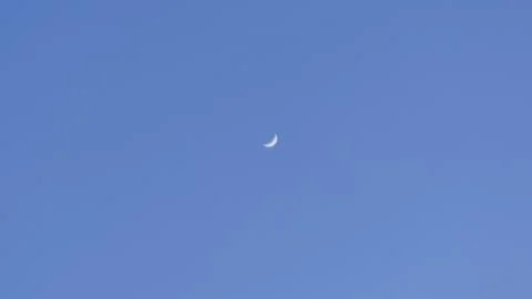 Moon glowing in sky Фото