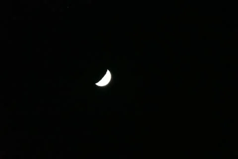 Moon in the night sky Fotos Stock