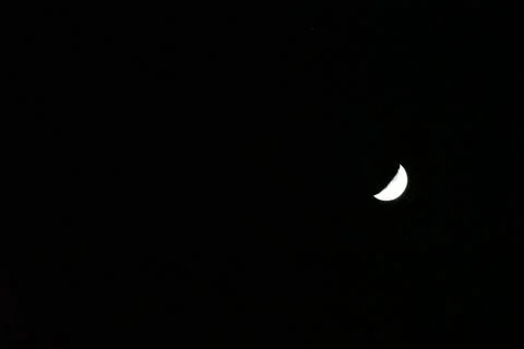Moon in the night sky Fotos Stock