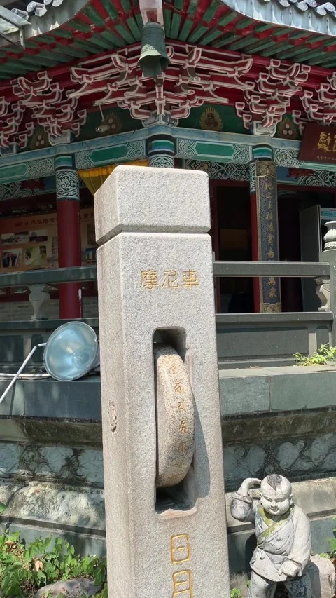 Moon Pagoda in Guilin Video stock 341276496