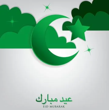 Moon, stars and cloud "Eid Mubarak" (Blessed Eid) card in vector format. Stock Illustration
