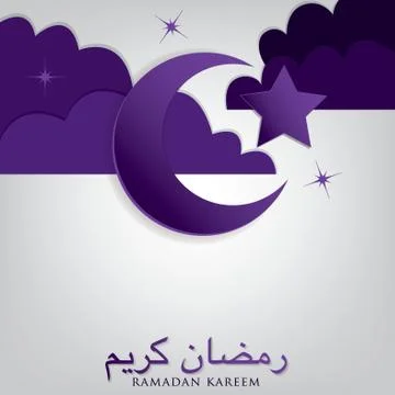 Moon, stars and cloud "Ramadan Kareem" (Generous Ramadan) card i Illustrazione stock