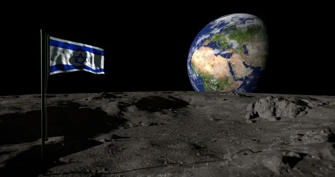 Moon surface with flag Israel and the Earth, with alpha mask Stock Footage 106769813