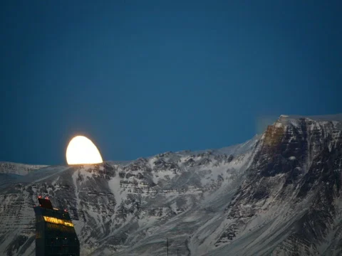Moon Tower Stock Footage